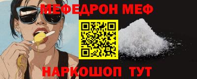 кокаин колумбия Кинель