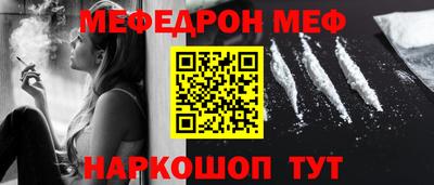 кокаин колумбия Кинель