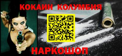 ГАЛЛЮЦИНОГЕННЫЕ ГРИБЫ Коммунар