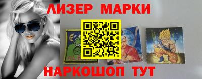 твердый Кингисепп