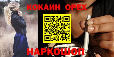 мдпв Конаково