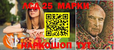 мдпв Конаково