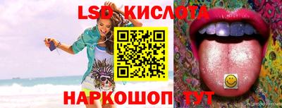 кокаин колумбия Кинель