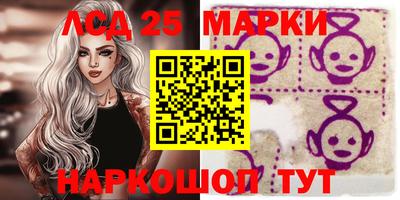 кокаин колумбия Кинель