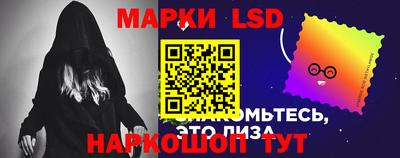 твердый Кимры