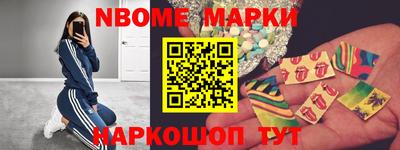 мдпв Конаково