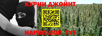 кокаин колумбия Кинель
