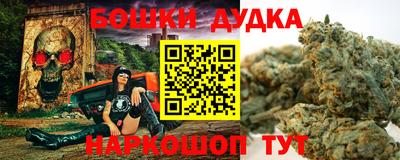 кокаин колумбия Кинель