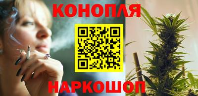 молекула духа Комсомольск-на-Амуре