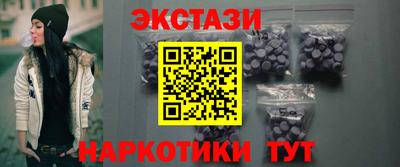 твердый Кингисепп