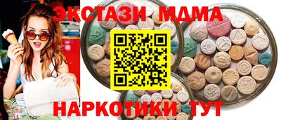 мдпв Конаково