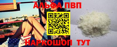 кокаин колумбия Кинель