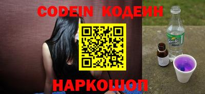 твердый Кимры