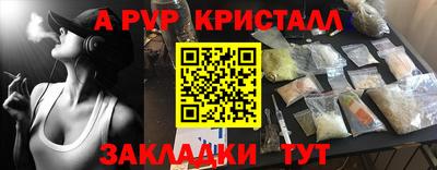 мдпв Конаково