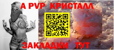 ГАЛЛЮЦИНОГЕННЫЕ ГРИБЫ Коммунар
