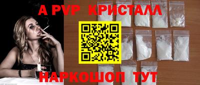 ГАЛЛЮЦИНОГЕННЫЕ ГРИБЫ Коммунар