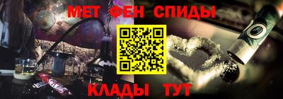 ГАЛЛЮЦИНОГЕННЫЕ ГРИБЫ Коммунар
