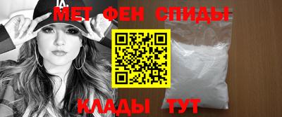 мдпв Конаково