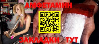 ГАЛЛЮЦИНОГЕННЫЕ ГРИБЫ Коммунар
