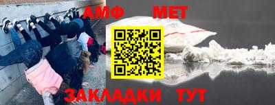 ГАЛЛЮЦИНОГЕННЫЕ ГРИБЫ Коммунар
