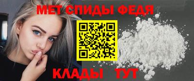 твердый Кингисепп