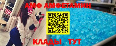 твердый Кимры