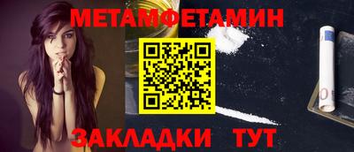 ГАЛЛЮЦИНОГЕННЫЕ ГРИБЫ Коммунар