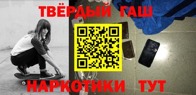 кокаин колумбия Кинель