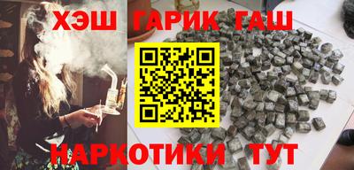 твердый Кимры