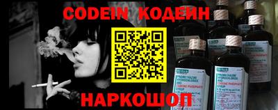 ГАЛЛЮЦИНОГЕННЫЕ ГРИБЫ Коммунар