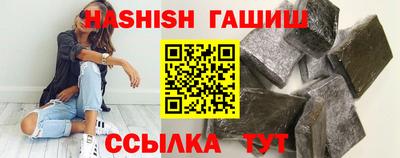 твердый Кингисепп
