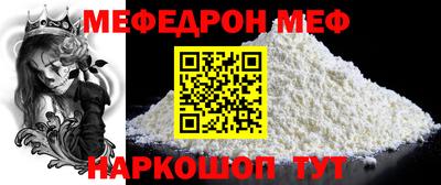 ГАЛЛЮЦИНОГЕННЫЕ ГРИБЫ Коммунар