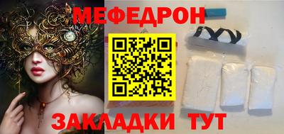 твердый Кингисепп