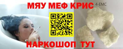 твердый Кимры
