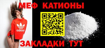 ГАЛЛЮЦИНОГЕННЫЕ ГРИБЫ Коммунар
